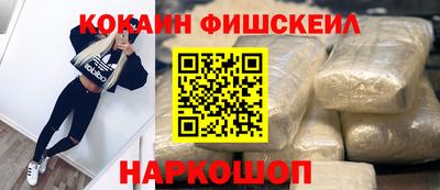 стафф Кумертау
