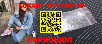 ешки Кулебаки