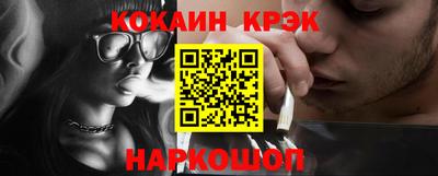 ешки Кулебаки