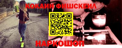 стаф Кунгур
