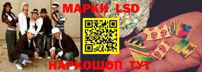 ешки Кулебаки