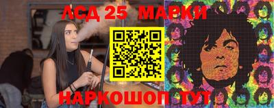 стафф Кумертау