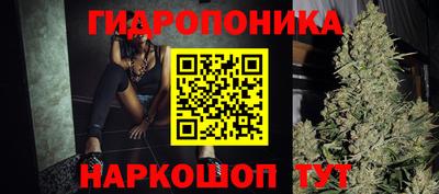 стафф Кумертау