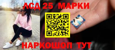 стаф Кунгур