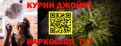 стафф Кумертау