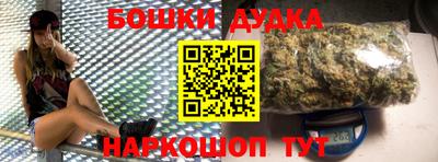 стафф Кумертау