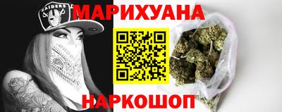 стафф Кумертау