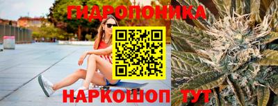 стафф Кумертау