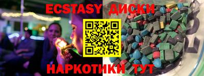 ешки Кулебаки