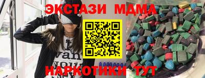ешки Кулебаки