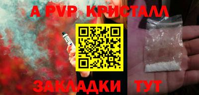 ешки Кулебаки
