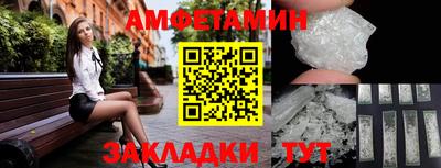 ешки Кулебаки