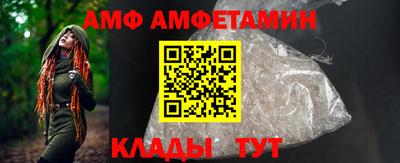 стаф Кунгур