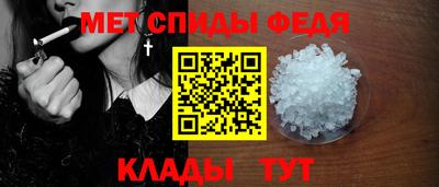 стафф Кумертау