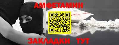 стаф Кунгур