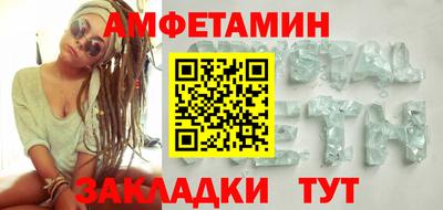 ешки Кулебаки