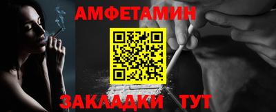 стаф Кунгур