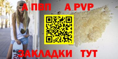 ешки Кулебаки
