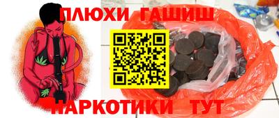ешки Кулебаки