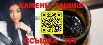 ешки Кулебаки