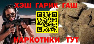 стаф Кунгур