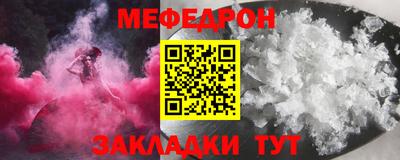ешки Кулебаки
