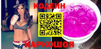 стафф Кумертау