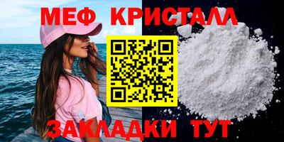 ешки Кулебаки