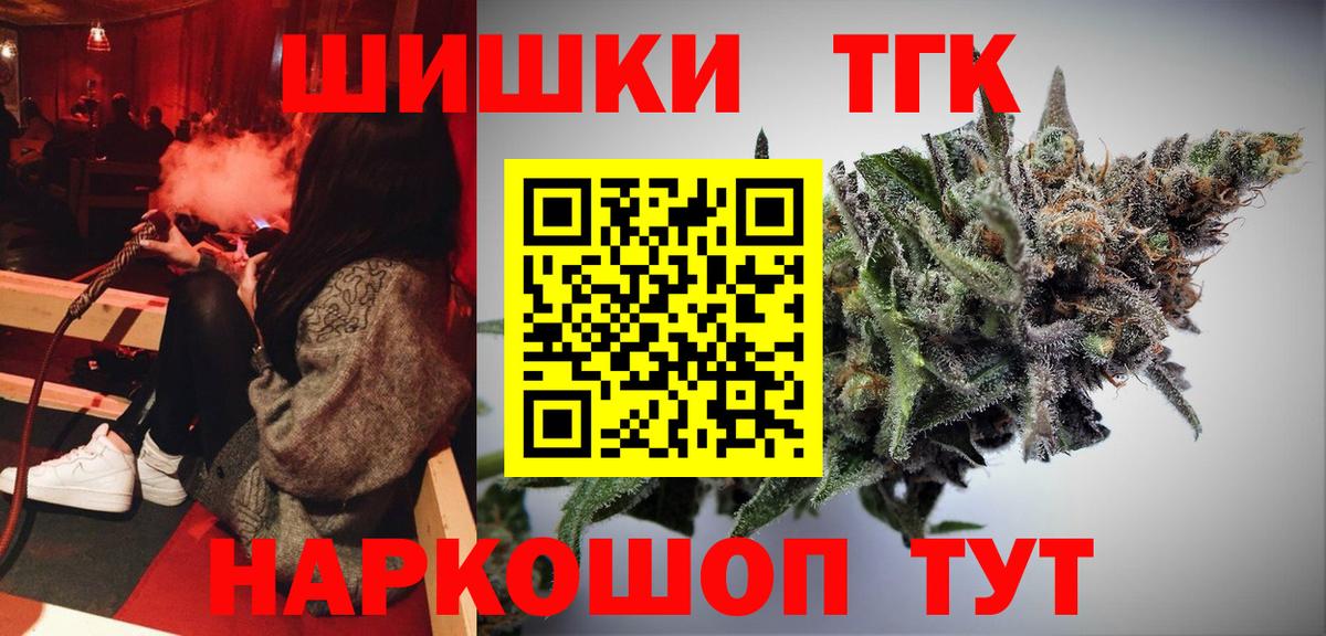 МАРИХУАНА ГИДРОПОН Добрянка